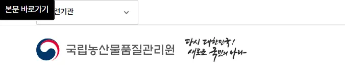 본문 바로가기 화면